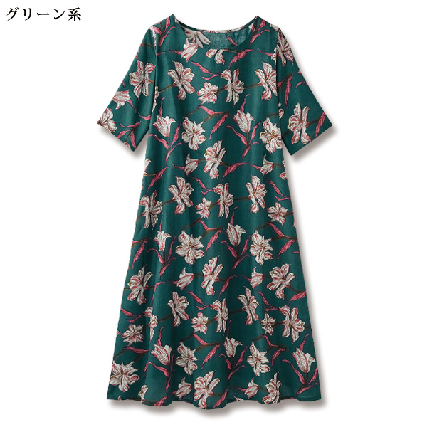 プリントチュニックワンピース