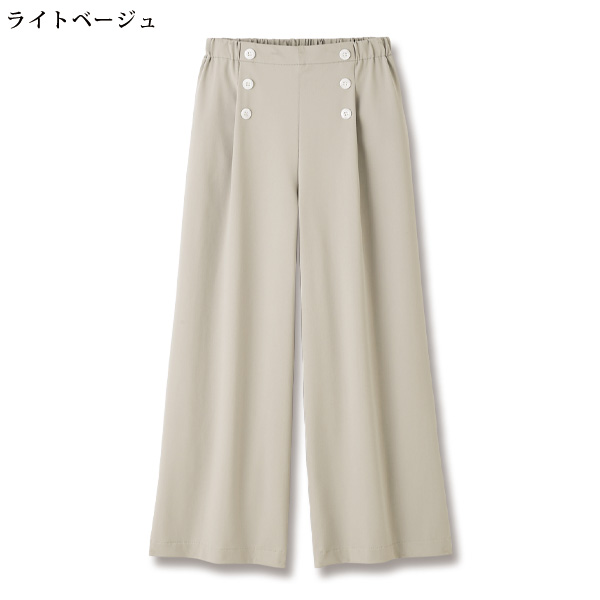 東レ シェルタリングホワイトTM マリンパンツ 大きいサイズ M L LL 3L
