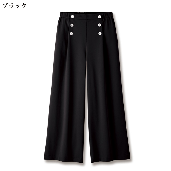 東レ シェルタリングホワイトTM マリンパンツ 大きいサイズ M L LL 3L