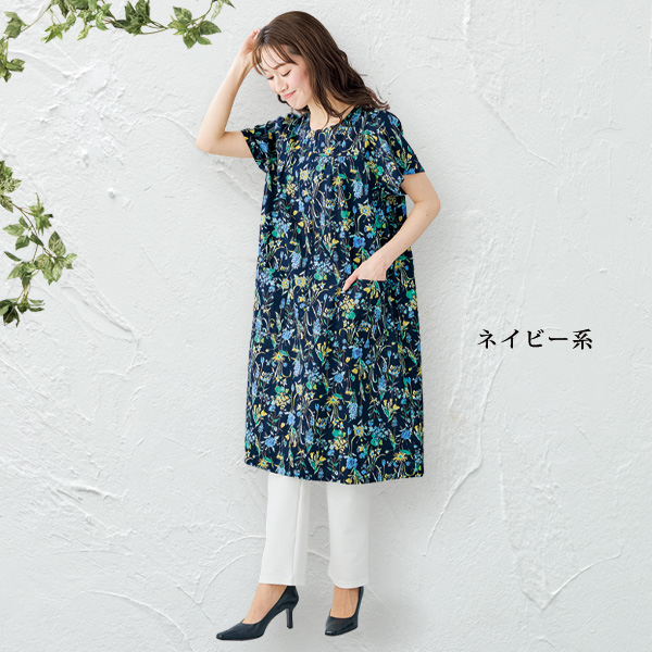 シルエスコットン ギャザーワンピース