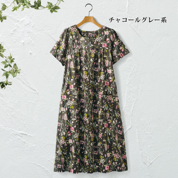 シルエスコットン ギャザーワンピース