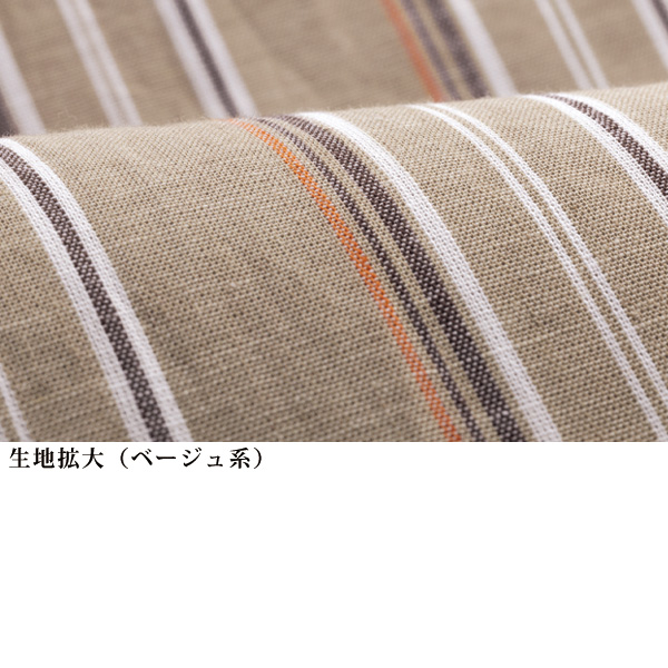 接触冷感 綿麻先染め 多色ストライプブラウス