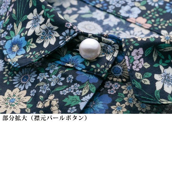 小花柄プリント 襟付ブラウス | 京都通販ミセスのファッション館