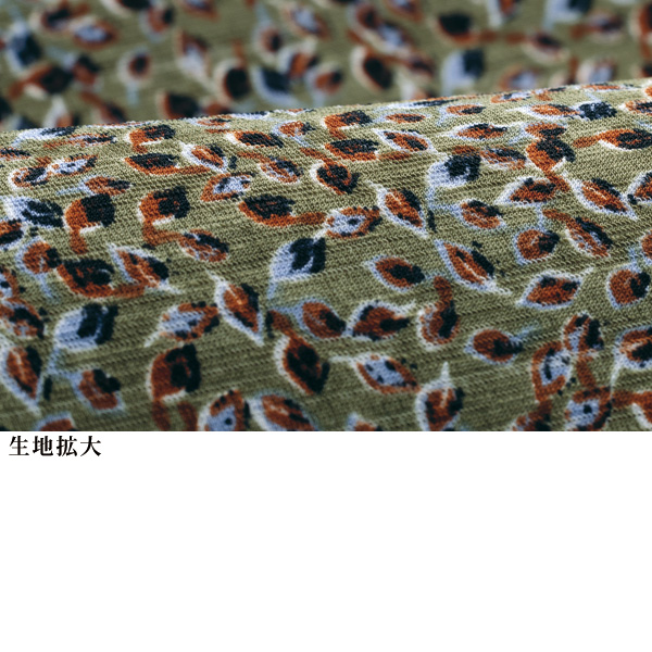 重ね着風チュニック
