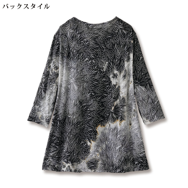 総柄プリントチュニック