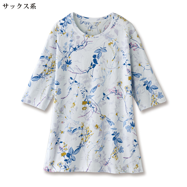 強撚綿 花柄プリントチュニック