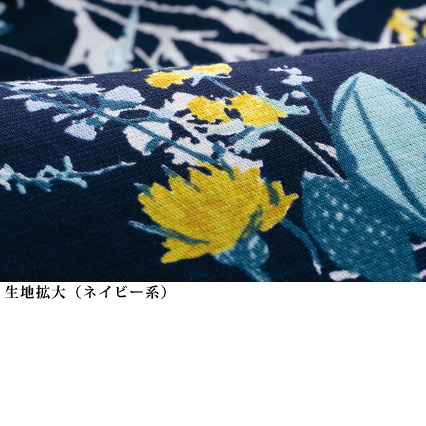 伊太利屋レディース虎と花プリント ノースリーブチュニック M