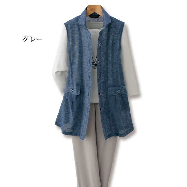 東レ シェルタリングホワイト スーパーストレッチパンツ 股下65cm