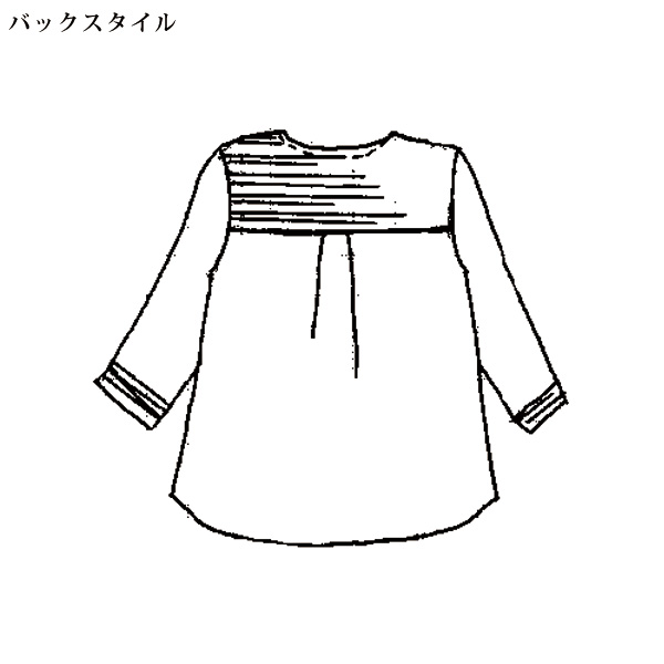 七分袖 ストライプ キーネックブラウス