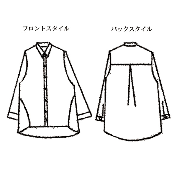 綿混ジャカードブラウス