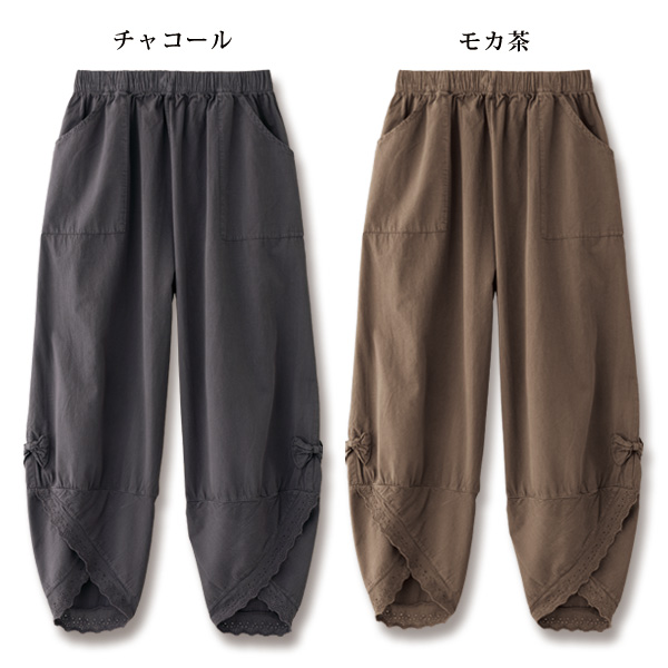 レース・リボン付 デザインパンツ