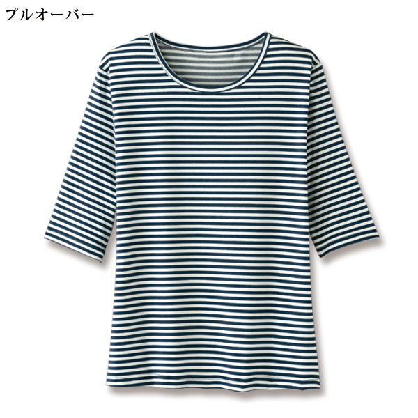 ジャケットアンサンブル