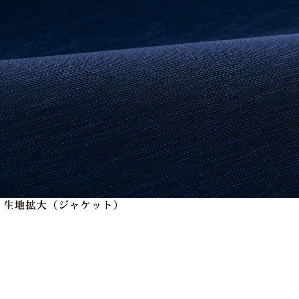 ジャケットアンサンブル