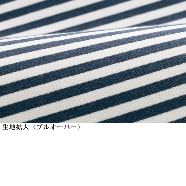 ジャケットアンサンブル