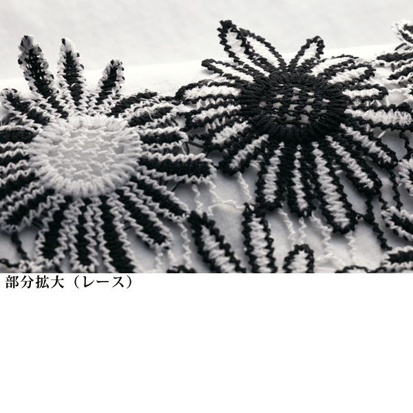 花柄レース チュニックプルオーバー | 京都通販ミセスの 花柄レース チュニックプルオーバー | 京都通販ミセスの