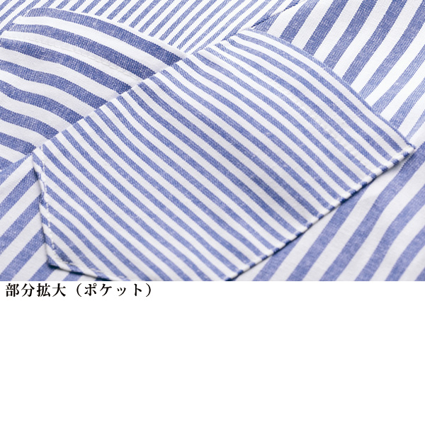 ストライプ使い ブラウスジャケット