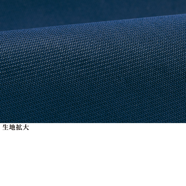 パワーネット ストレッチブラウス
