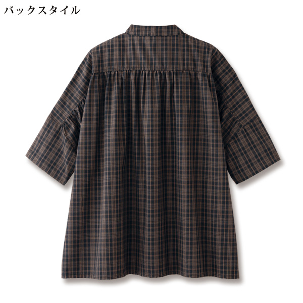 先染めチェック 後ろギャザー ゆったりブラウス