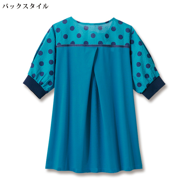 水玉切替 カットソープルオーバー