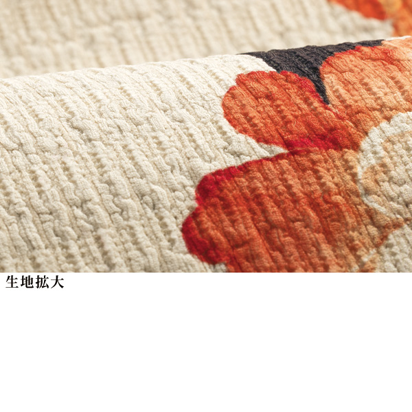 綿混ジャカード 切替えプルオーバー