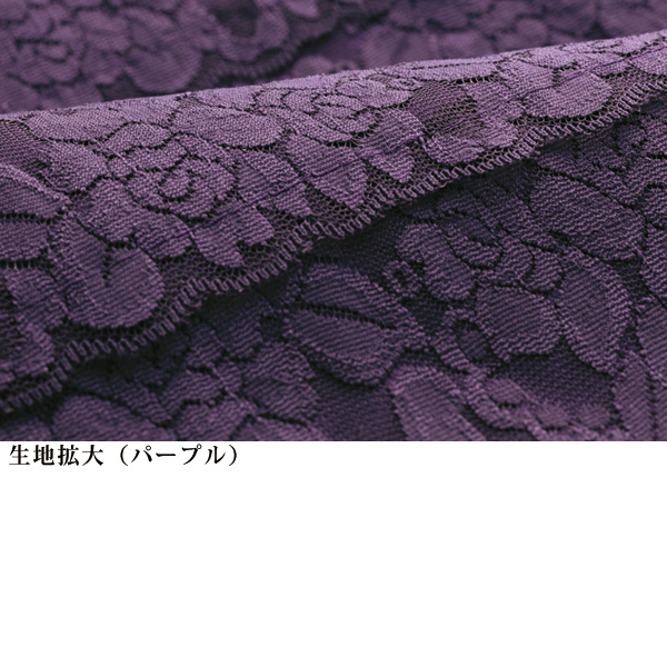 総レース 裏地付プルオーバー 大きいサイズ M L LL 3L
