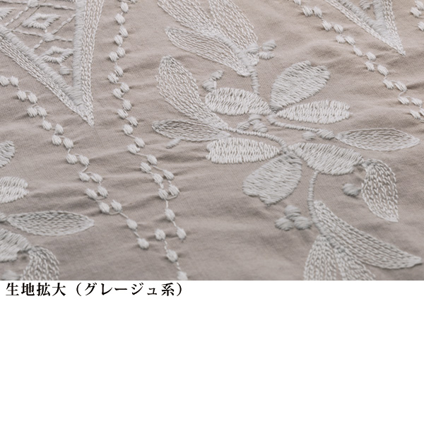 エレガンス刺しゅう フレアブラウス