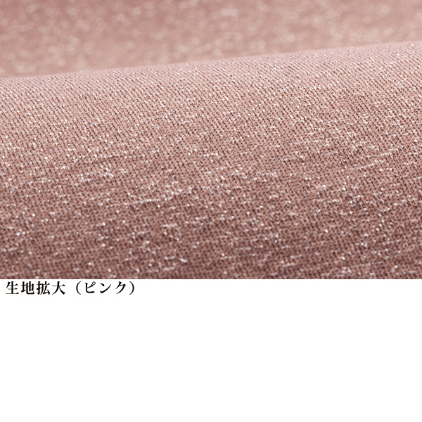 ラメタンクトップ