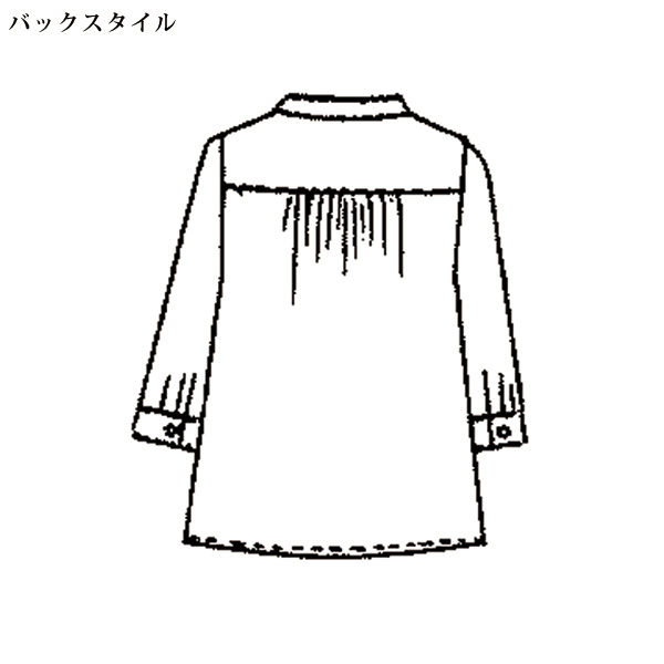 七分袖 綿シャツブラウス