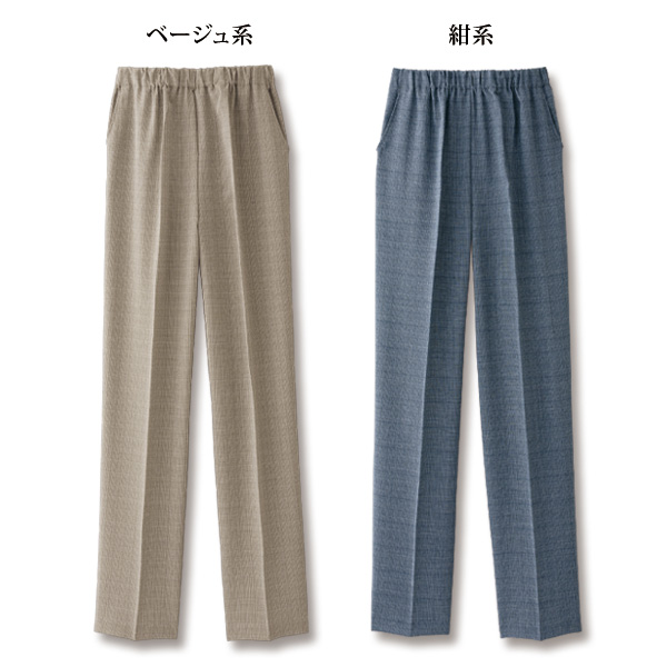 グレンチェックパンツ 股下60cm 大きいサイズ M L LL 3L