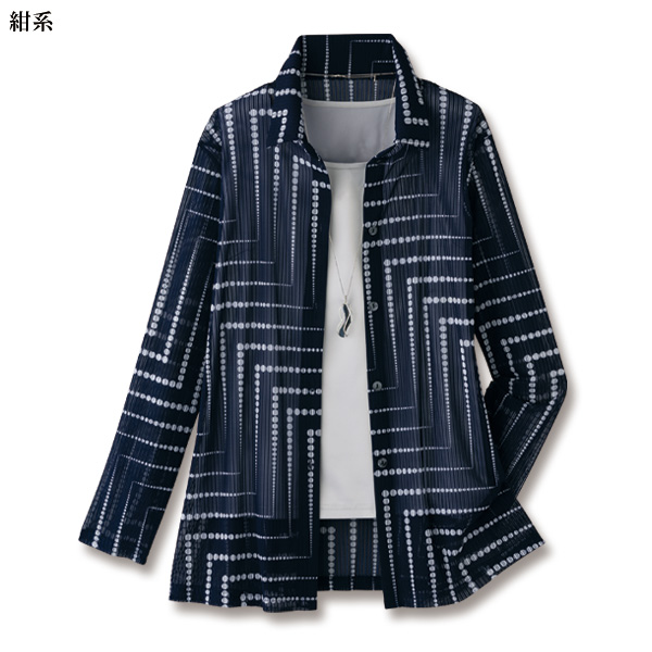 襟付 水玉プリントジャケット
