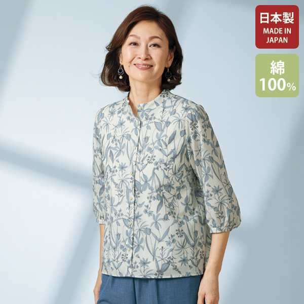 シャツ ブラウス商品一覧ページ おしゃれな大人服。ミセス シャツ ブラウス商品一覧ページ おしゃれな大人服。ミセス