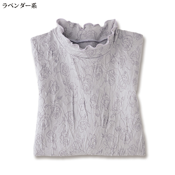 京王百貨店 Primoカシミアオーバー