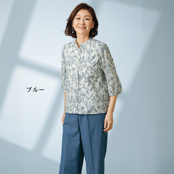 レーヨン混デニム セミワイドパンツ 大きいサイズ M L LL 3L