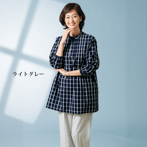 レーヨン混デニム セミワイドパンツ 大きいサイズ M L LL 3L