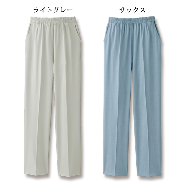 レーヨン混デニム セミワイドパンツ 大きいサイズ M L LL 3L