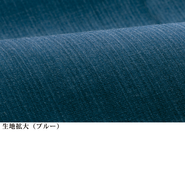 レーヨン混デニム セミワイドパンツ 大きいサイズ M L LL 3L