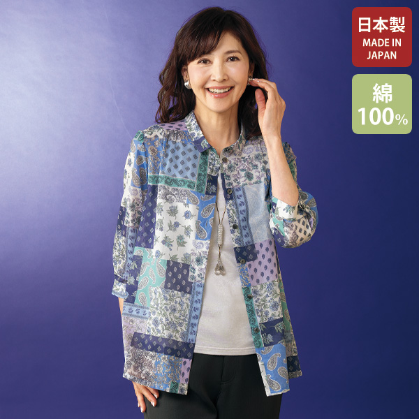 綿シフォンボイル プリントブラウスジャケット
