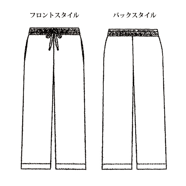 イージーパンツ 大きいサイズ M L LL 3L 4L 5L