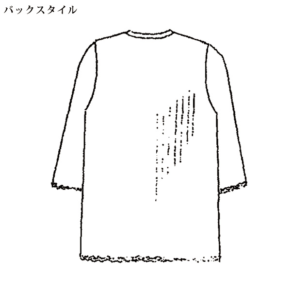 かすり糸使用 サマーニットカーディガン