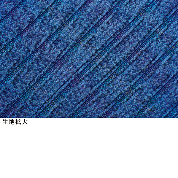 かすり糸使用 サマーニットカーディガン