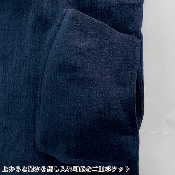 綿麻ジャケット 大きいサイズ M LL 4L
