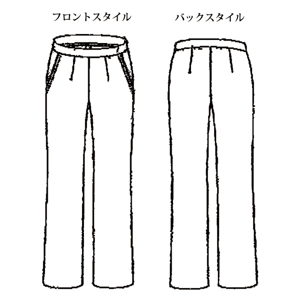 ゼログ セミブーツストレートパンツ 大きいサイズ M L LL 3L 4L