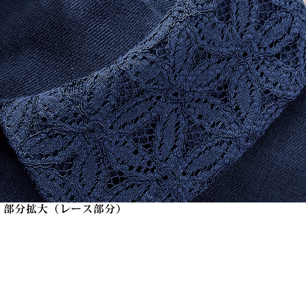 切替えプルオーバー 大きいサイズ M LL 4L