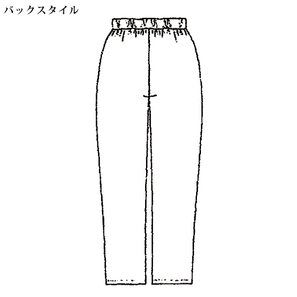 テーパードパンツ 大きいサイズ M LL 4L