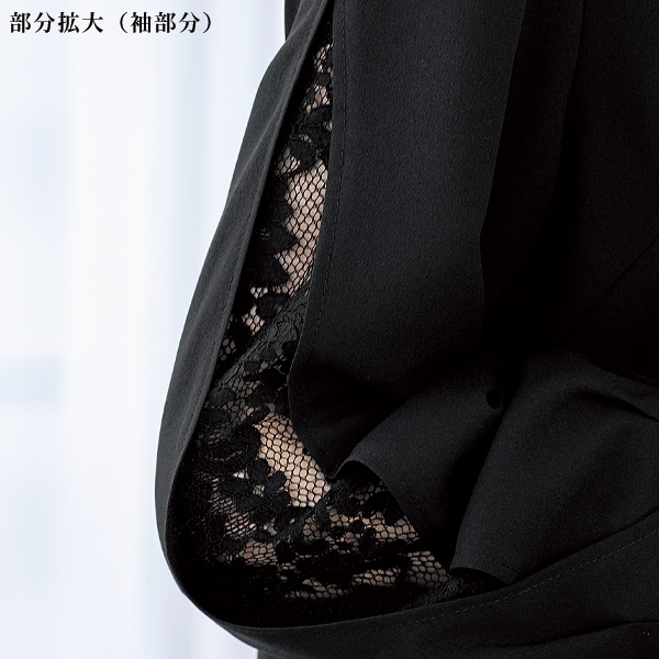 袖レース使いワンピース 大きいサイズ M LL 4L