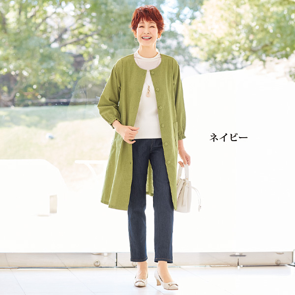 ストレッチパンツ 大きいサイズ M L LL 3L 4L 5L