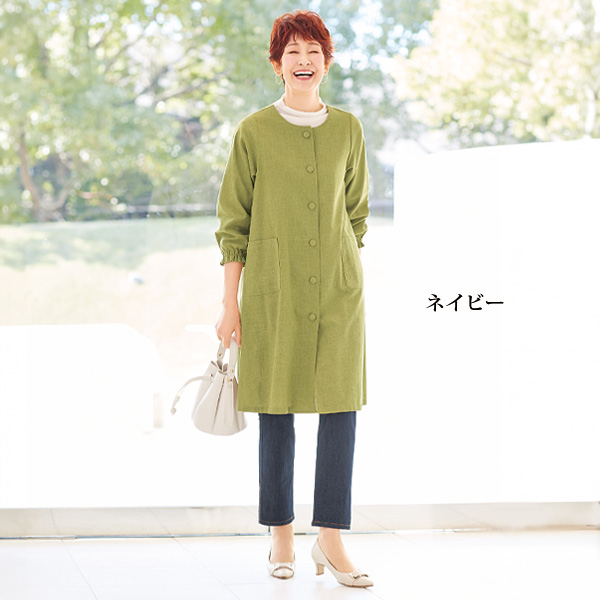 ストレッチパンツ 大きいサイズ M L LL 3L 4L 5L
