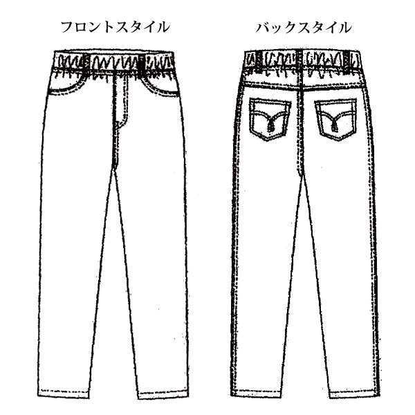 ストレッチパンツ 大きいサイズ M L LL 3L 4L 5L