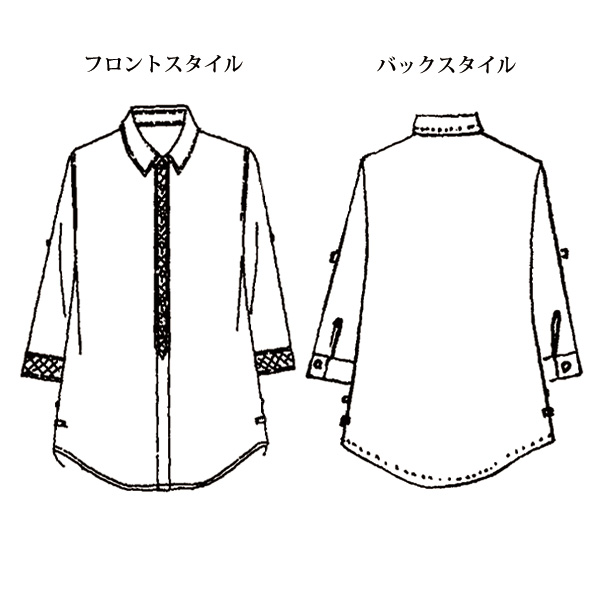 ループ付ブラウス 大きいサイズ M LL 4L