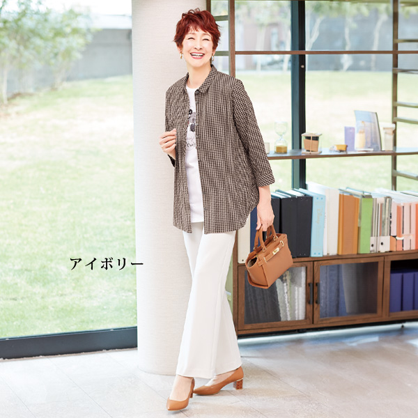 ゼログ セミブーツストレートパンツ 大きいサイズ M L LL 3L 4L